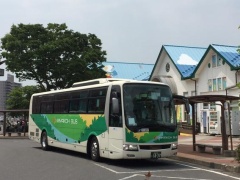 Miyakobus