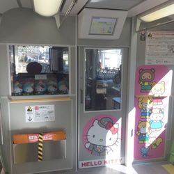 Hellokitty_inside2