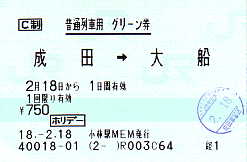 M0078