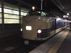 583nagano2