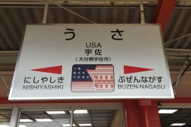 Usa