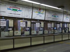 Metro_nishinippori
