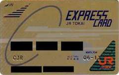 Expresscard_2